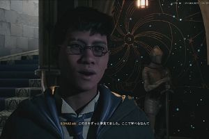 13時40分 ごろ