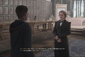 14時25分 ごろ