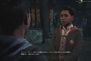 15時10分 ごろ
