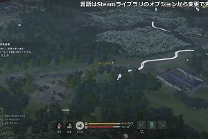 18時55分 ごろ