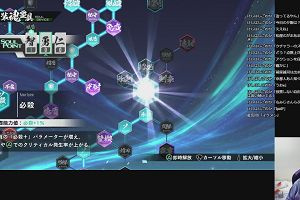 20時15分 ごろ