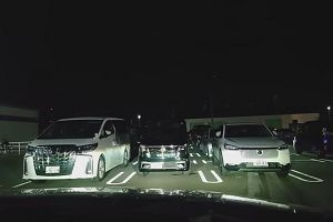 20時35分 ごろ