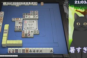 21時00分 ごろ