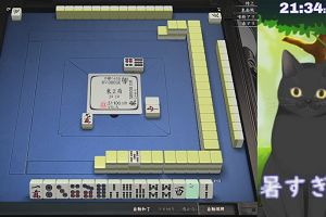 21時30分 ごろ