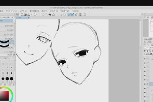22時40分 ごろ