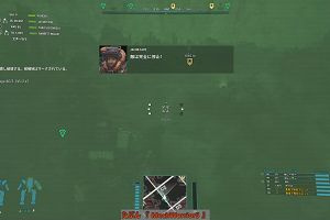 22時50分 ごろ