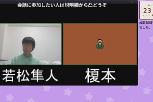 23時00分 ごろ