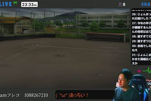 23時30分 ごろ