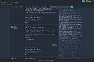 00時45分 ごろ