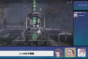 02時10分 ごろ