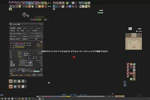10時45分 ごろ
