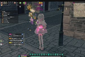 10時50分 ごろ