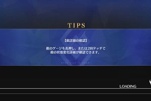 15時35分 ごろ