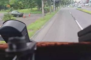 15時45分 ごろ