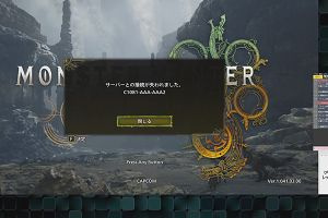 17時55分 ごろ