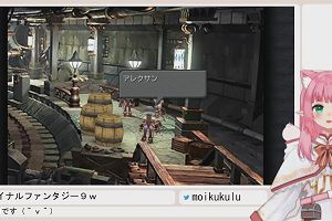 18時00分 ごろ
