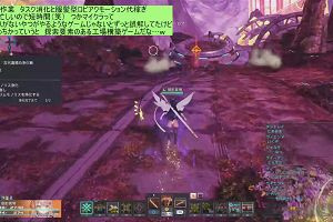 18時55分 ごろ