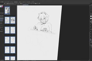 18時55分 ごろ