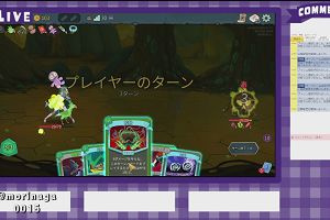 19時15分 ごろ