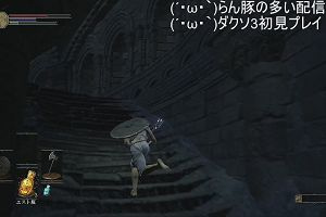 20時30分 ごろ