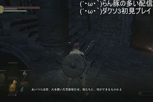 20時35分 ごろ