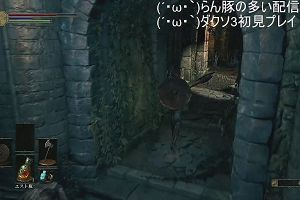 21時30分 ごろ