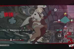 21時30分 ごろ