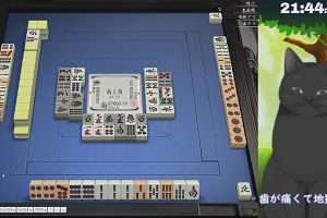 21時40分 ごろ