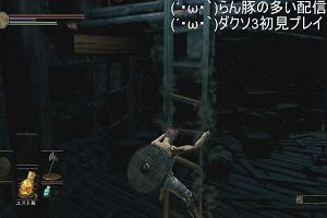 21時40分 ごろ