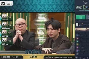 22時30分 ごろ