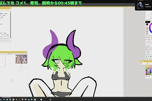 22時40分 ごろ