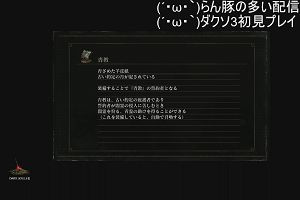 22時45分 ごろ