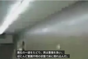 23時00分 ごろ
