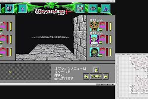 00時05分 ごろ