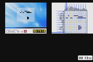 00時10分 ごろ