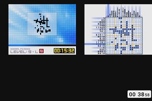 00時35分 ごろ