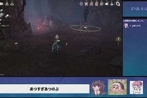 01時20分 ごろ
