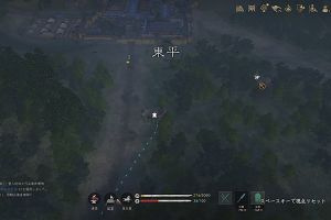 01時20分 ごろ