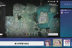 01時40分 ごろ