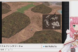 07時05分 ごろ