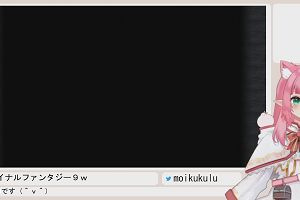 07時35分 ごろ