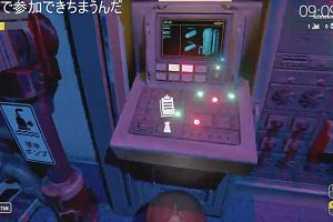09時05分 ごろ