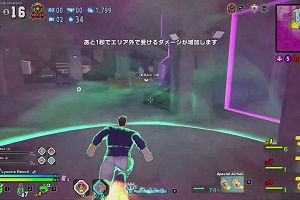 10時05分 ごろ