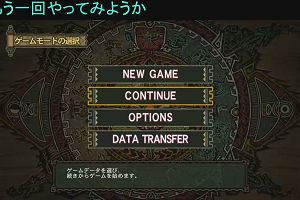 10時30分 ごろ