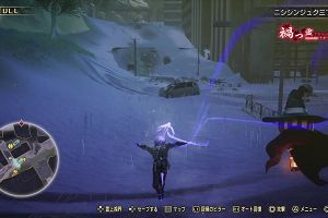 10時45分 ごろ