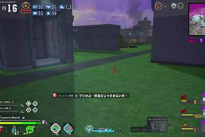11時35分 ごろ