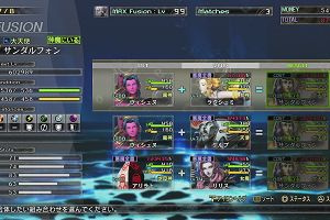 11時35分 ごろ