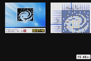 15時45分 ごろ