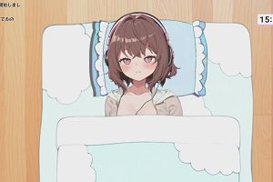 15時55分 ごろ