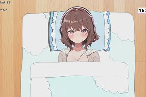 16時05分 ごろ